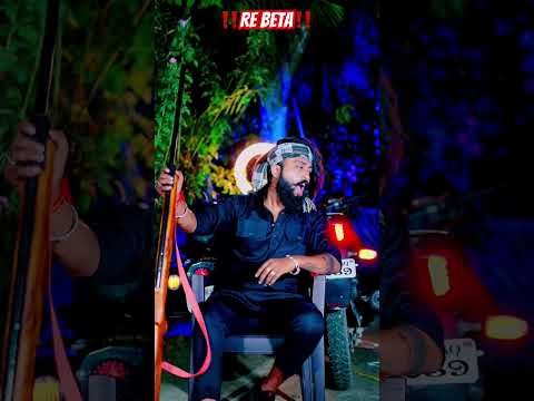 Baas kar debau Re Beta  #aashishyadavkanewsong #mangoman_ka_sad_video #attitudestatus