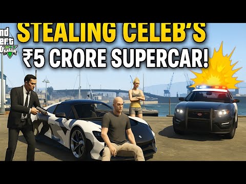 I Steal a  Famous Celebrity Car in GTA 5