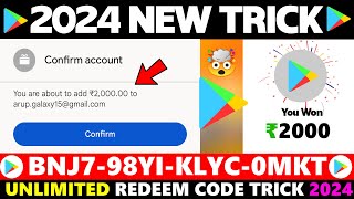I Got ₹2000 Free Redeem Code | Free Redeem Code | How To Get Free Redeem Code