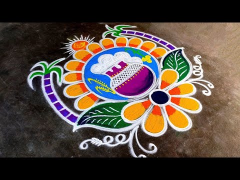Pongal pot rangoli 2025🌹/sankranti muggulu🌹/ thai Pongal Paanai kolam🌹/bhogi Pongal Amazing rangoli