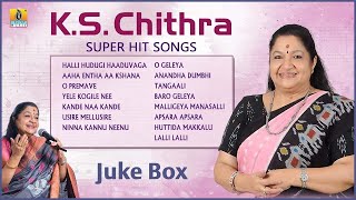 🅛🅘🅥🅔 | ಕೆ.ಎಸ್.ಚಿತ್ರ ಸೂಪರ್ ಹಿಟ್ ಸಾಂಗ್ಸ್ - K.S.Chithra Super Hit Songs | Audio Jukebox | Jhankar Music