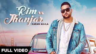 Karan Aujla All Hit Songs    Karan Aujla Jukebox 2020    Karan Aujla All songs