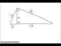 Geometric Mean and Triangle Proportions