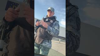 Проверка документов на ФКПП