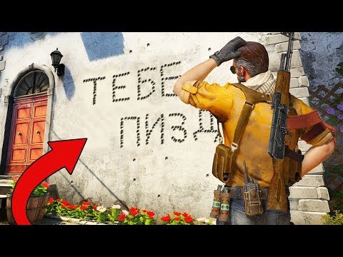 Лютые приколы в играх | WDF 158 | Попадос