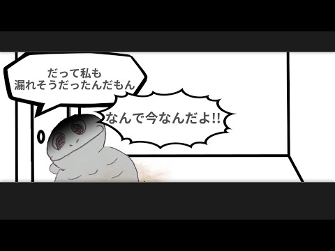 【雑談】汚ねぇ花火、鎮火先を失う