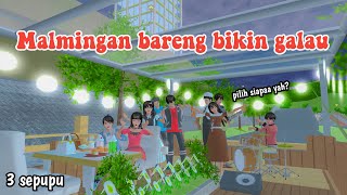 MALMINGAN BARENG BIKIN GALAU || 3 SEPUPU || DRAMA SAKURA SCHOOL SIMULATOR ||