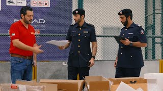 استمرارية سلاسل الإمداد