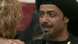 مسلسل الظاهر بيبرس الحلقة 20 العشرون بطولة قاسم ملحو