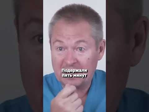 Все проблемы со здоровьем пропадут сразу #shorts