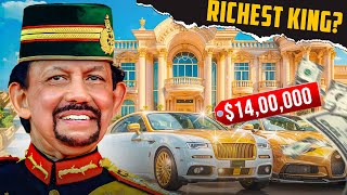 This King Owns 7,000 Cars & 17 Private Jets!