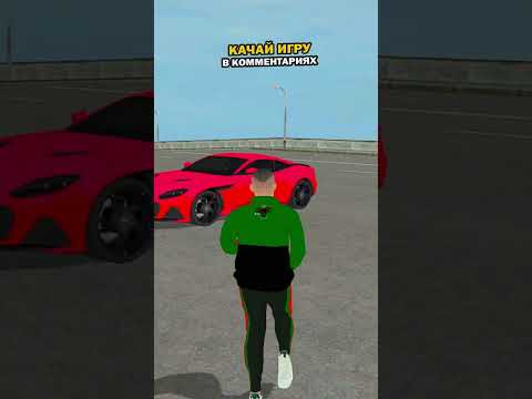 ⭐МАТРЕШКА РП / СКАЧИВАЙ В КОММЕНТАХ⭐ Прокомод: banshiro (gta crmp mobile)