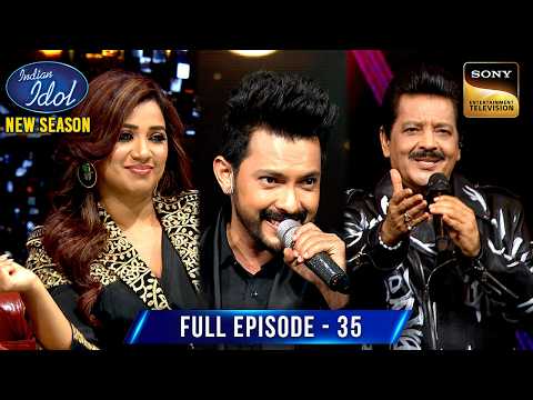 Udit Ji और Aditya ने 'Tattad Tattad' पर सबको नचा दिया | Indian Idol S15 | Ep 35 | Full Episode