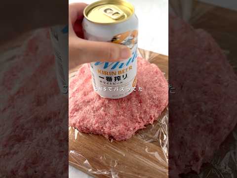 ワンパン20分4品🍳巣ごもりバーグプレート🍅🧀🥚