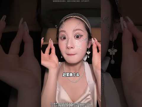 假装怀孕欲搞砸相亲 结果对方竟然…