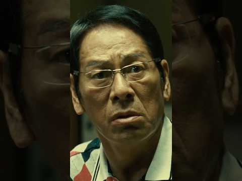 野村会長が裏切られたんだ #movie #映画 #shorts #アウトレイジ