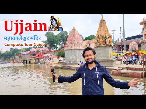 Ujjain Tour | Ujjain Tour Plan & Ujjain Tour Budget | Ujjain Travel Guide | Ujjain Tourist Places