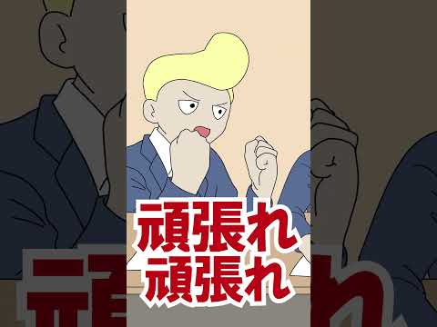 全員カンニングしてる期末テスト #アニメ #コント
