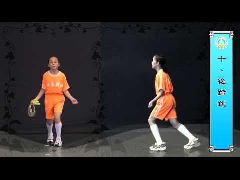 國民體育日跳繩操 01個人初階版 - YouTube