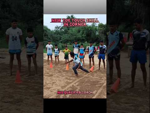 Easy Toe Touch Tutorial Kabbadi #nitinjaat  @ProKabaddi @DPKABADDI