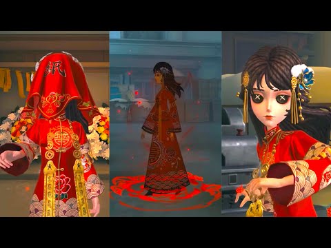 第五人格×纸嫁衣联动时装：【稀世时装】调香师-聂莫黎，【稀世随身物品】调香师-纸扎祠堂；【奇珍时装】古董商-陶梦嫣；和【奇珍时装】小说家-肖驰；局内展示视频，请各位访客查收～