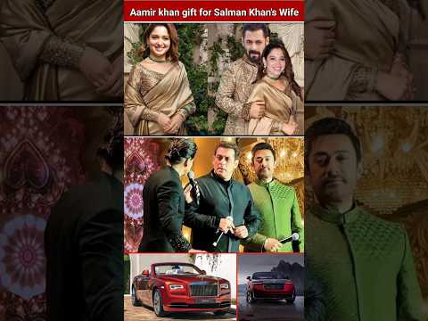 Aamir Khan gave a wedding gift to Salman and Tamanna ll #shorts