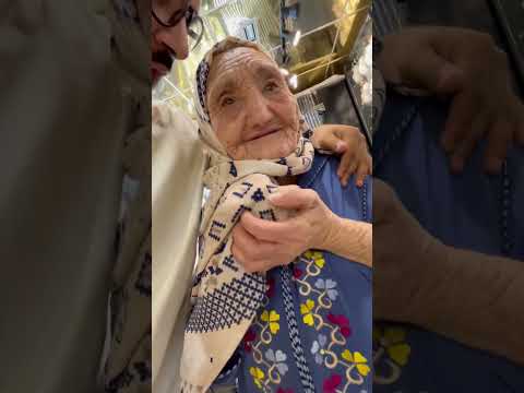 جداتي و ذهب 😂😂❤️