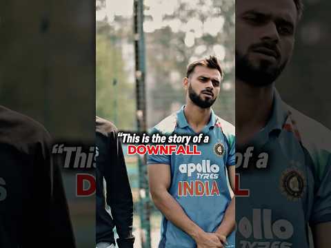 This is the story of a DOWNFALL #cricket