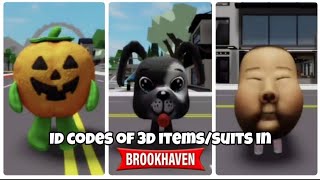 NEW!! ID CODES FOR 3D ITEMS/SUITS IN BROOKHAVEN - Roblox | #roblox #brookhaven #ytvideo #idcodes