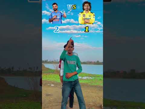 Virat kohli vs Ms dhoni voting compitition challenge cricket #viratkohli #msdhoni #cricketlover