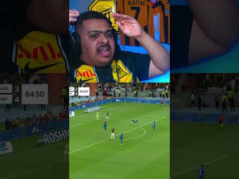 جوتا ياجوتا.. 😤😤😤
