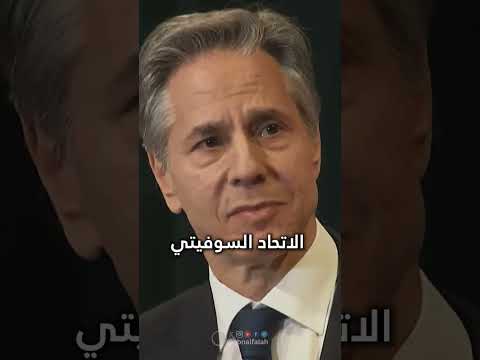 ثلاثة شياطين كبرى #albania #edirama
