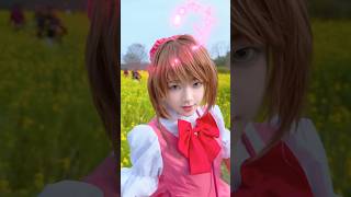 カードキャプターさくら🌸なぜかバトン回す雪兎さん⁉️