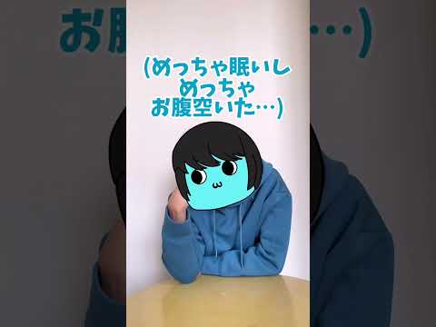 【男子校あるある】三大欲求が喧嘩している