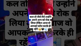 🧿 UNKI CURRENT FEELINGS- HIS CURRENT TRUE FEELINGS- CANDLE WAX READING- HINDI TAROT READING TODAY
