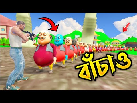 আসল মোটু-কোনটা 🥹ফুরফুরি নগরে যাওয়ার সিঁড়ি খুঁজে পেলাম 😆 Indian Bikes Driving 3D !