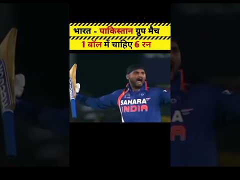 cricket #worldcup2023 #viratkohli #Dhoni#rohitsharma #part77