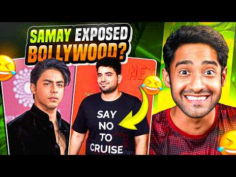 Samay Raina Exposed Bollywood?  😱(FUNNY MEMES)