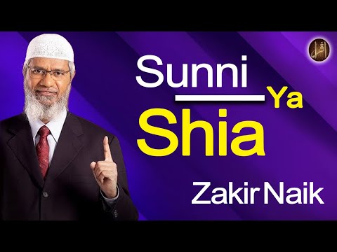 Sunni Ya Shia | Zakir Naik | Iqra In The Name Of Allah