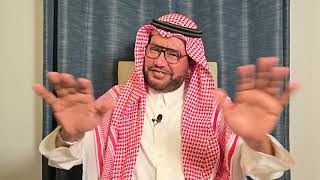 503- كفيفة سعودية تفقد أخوها في ألمانيا 