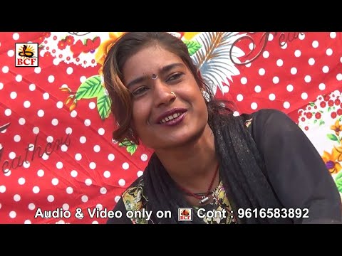 Chadani Rani_का आ गया सुपरहिट गाना_उगल बाडे चन्दा मामा_Ugal Chanda Mama Ugal Ba Ajoriya