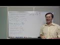Dimensional Analysis Concepts and Methods