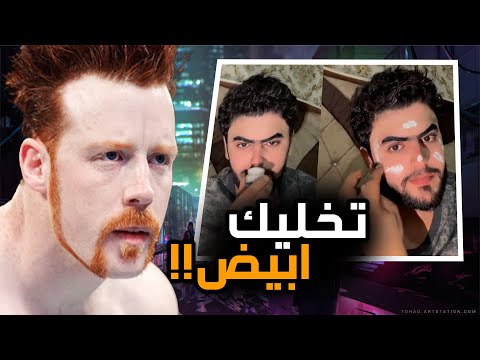 كريم يخلي وجهك مشع!!