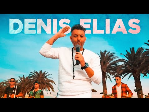 Denis Elias 🌴 Enganchado con sus Mejores Canciones