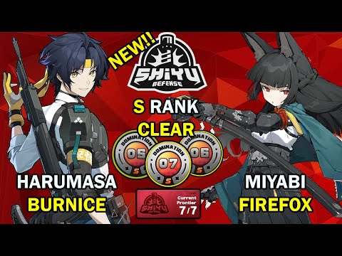 Harumasa x Burnice & Miyabi FIREFOX | Shiyu Defense Critical 5-6-7 S Rank | Zenless Zone Zero 1.4