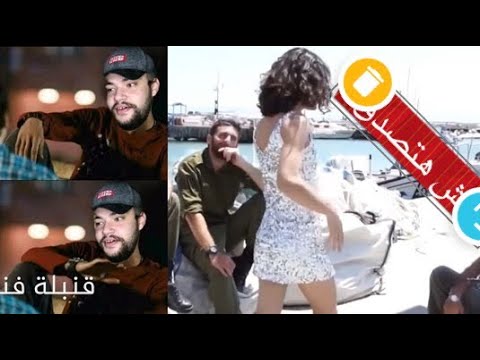 ايه الكائن دا !؟