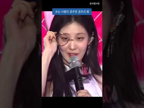 쓰는 사람이 공주면 공주악세사리임
