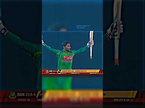 A neglected player 😥💔....#shanto_officials1 #foryou #viralvideo #shortvideo