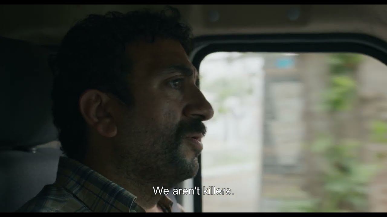 Trailer