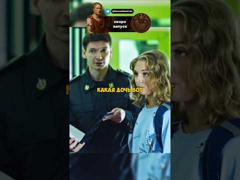 Не захотели впускать коллекторов в квартиру 😂 #юмор #фильм #комедия
